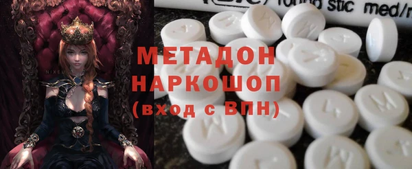 круглые Арсеньев