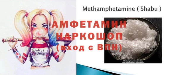 тгк Аркадак