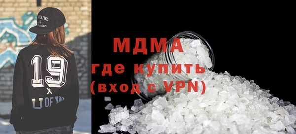 тгк Аркадак