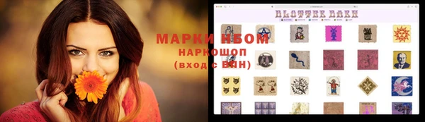 круглые Арсеньев