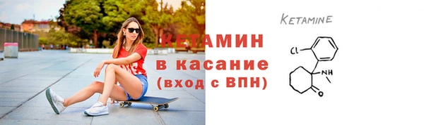 тгк Аркадак