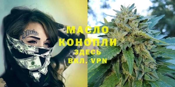 круглые Арсеньев