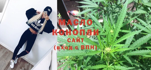 круглые Арсеньев