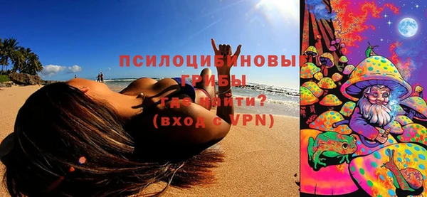 круглые Арсеньев