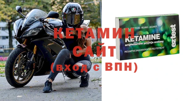 тгк Аркадак