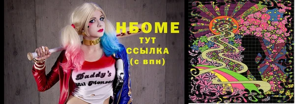 круглые Арсеньев