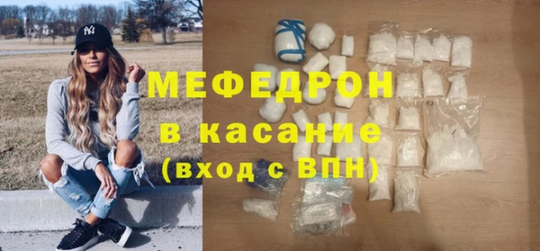 круглые Арсеньев