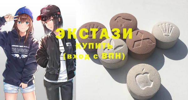 тгк Аркадак