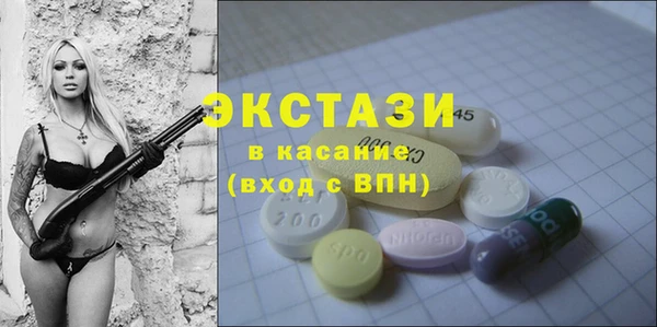 тгк Аркадак